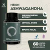 HEION Ashwagandha 1
